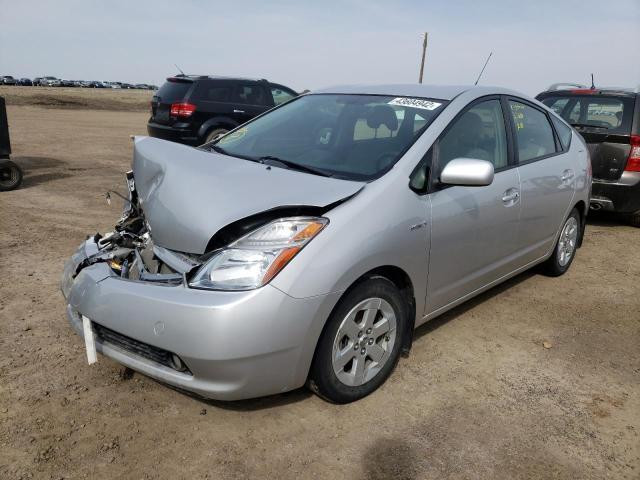 For Parts: Toyota Prius 2007 Hybrid 1.5 FWD Engine Transmission Door & More Parts for Sale. in Auto Body Parts