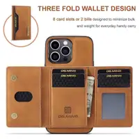 SZHAIYU Leather Wallet iPhone 14 Pro Max And 14 Pro  Case with Card Holder 2 in 1 Detachable  8 Card Holder