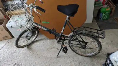 ONLINE AUCTION: Foldable Bike