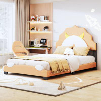 Latitude Run® Upholstered Leather Platform Bed With Lion-Shaped Headboard