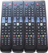 SAMSUNG TV REMOTE CONTROL, LG, SONY TV, JADOO 4, 5, 5S REMOTE CONTROL, MAG 254, REMOTE CONTROLS ANDROID REMOTE CONTROL