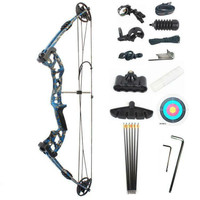 NEW 55 LB COMPOUND CROSSBOW HUNTING BOW KIT M131