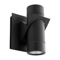 Ivy Bronx Shockey Integrated LED Outdoor Armed Sconce