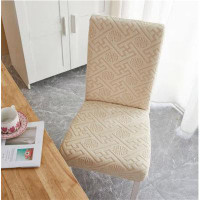 Ebern Designs Household Hotel Fibre Dining Chair Covers