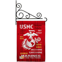 Breeze Decor USMC - Impressions Decorative Metal Fansy Wall Bracket Garden Flag Set GS108405-BO-03