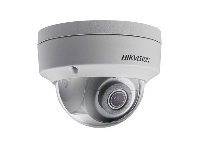 Surveillance - Hikvison CCTV / Camera - Network in General Electronics
