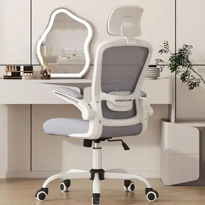 HUGE Discount Today! Office Chair, FelixKing Ergonomic Desk Chair Adjustable Height Lumbar Support | FAST, FREE Delivery