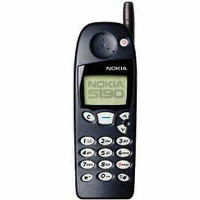TRES BON NOKIA 5190 RARE ET FACILE GSM POUR FIDO SEULEMENT BON VIEUX TELEPHONE FAITE SOLIDE OLDSCHOOL FONCTIONE 100%