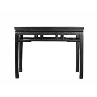 DYAG East Hebei 43.7" Solid Wood Console Table