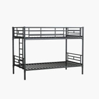 Isabelle & Max™ Metal Double -Layer Bed