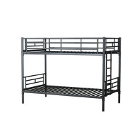 Isabelle & Max™ Black Twin Over Twin Metal Bunk Bed With Removable Ladder