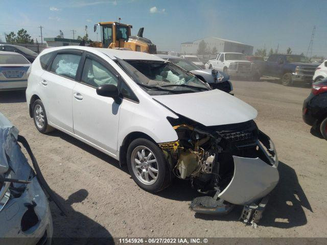 For Parts: Toyota Prius V 2012 Five 1.8 Hybrid Fwd Engine Transmission Battery Door & More Parts for Sale. in Auto Body Parts - Image 3