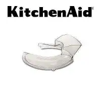 Kitchenaid 1 Piece Pour Shield 6QT KN256PS