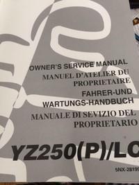Yamaha YZ250(P)/LC Owners Service Manual