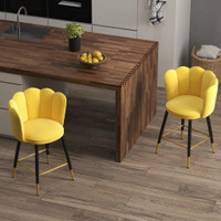 BAR STOOLS SET OF 2 MODERN COUNTER HEIGHT BAR STOOLS WITH BACK, FOOTREST FOR HOME KITCHEN, 23.2X20.5X35.4, YELLOW