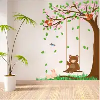 Zoomie Kids Vinyl Adhesive Home Living Room 20" X 25" Outdoor Scene Art Teddy Bear Animal Tree Swing Decoration Falling