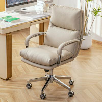 WONERD 35.43" Beige white Solid back Office chair