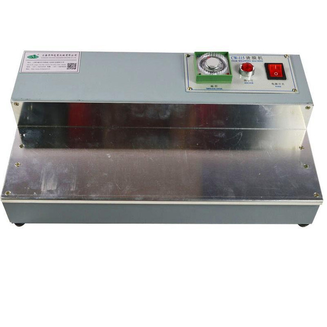 Shrink Wrapping Machine for Cigarette Perfume Box Cellophane Wrapping Machine (220V,500W) (024129) in Other Business & Industrial in Toronto (GTA) - Image 2