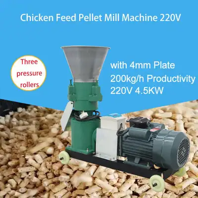 4mm Farm Animal Pellet Mill Machine Chicken Duck Feed Pellet Mill Machine 220V 4.5KW 200KG/h 239202