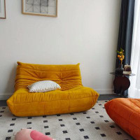 Latitude Run® Loveseat,Soft Suede Lounge Chair Lazy Floor Sofa