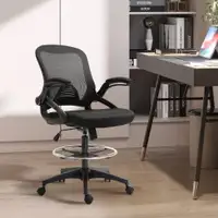 Drafting Chair 25.2" x 23.6" x 49.6" Black