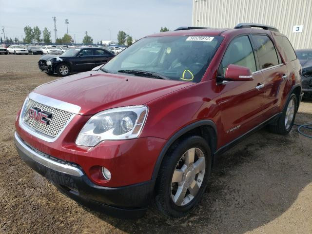 For Parts: GMC Acadia 2008 SLT2 3.6 4wd Engine Transmission Door & More Parts for Sale. in Auto Body Parts - Image 2