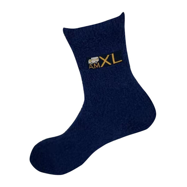 Custom Printed Socks - Jacquard Knit Saver Socks, Jacquard Athletic Sock, Ankle High Grip Socks and more in Other - Image 3