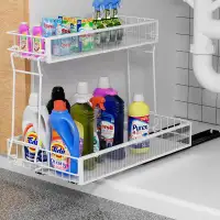 17 Stories 2-Tier Under Sink Slide Out Organizer, Pull Out Cabinet Storage Shelf With Sliding Storage Wire Basket Drawer