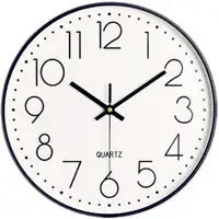 NEW 12 INCH WALL CLOCK SILENT ARABIC NUMBERS