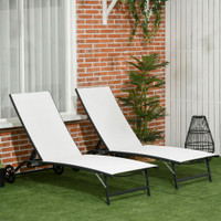 Outdoor Lounge Chair Set 27.2" x 65.4" x 41.3" Cream White