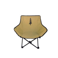 Travel Chair Folding Camping Chair