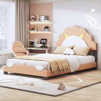 Latitude Run® Upholstered Leather Platform Bed with Lion-Shaped Headboard