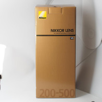 Nikkor AF-S 200-500 f5.6E ED VR (ID: 1837)