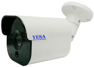 YESA® 8 Camera SECURITY CAMERA SYSTEM in Security Systems - Image 3