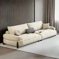 ULTORU Round Arm Modular Sofa