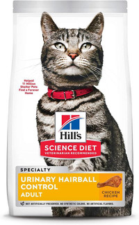 HUGE Discount! Hill's Science Diet Dry Cat Food, Adult, Urinary & Hairball Control  FAST, FREE Delivery