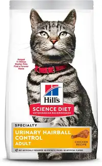HUGE Discount! Hill's Science Diet Dry Cat Food, Adult, Urinary & Hairball Control  FAST, FREE Delivery