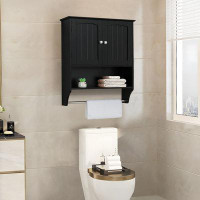 Winston Porter Bathroom Wall Cabinet With Adjustable Shelf & Doors, Bathroom Cabinet Wall Mounted, Medicine Cabinet For