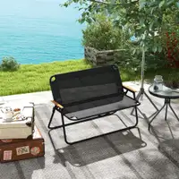Folding Chair 46.5" x 25.6" x 28.7" Black