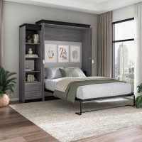Brayden Studio Ailed Queen Murphy Bed and Narrow Shelving Unit with Drawers (85W)