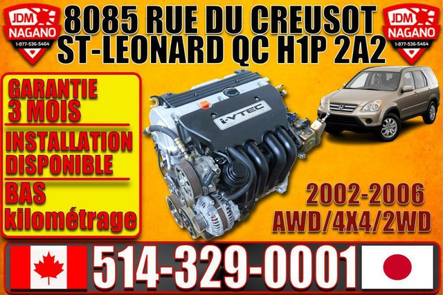 Moteur Subaru Legacy GT Turbo  2004 2005 2006 2007 2008 2009  Legacy Turbo Engine EJ255 Motor EJ20X in Engine & Engine Parts in Greater Montréal - Image 2