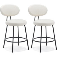 Rubbermaid Bar Stools Set Of 2, Counter Height Bar Stools, 24 Inch Upholstered Fabric Barstools With Backs And Metal Leg