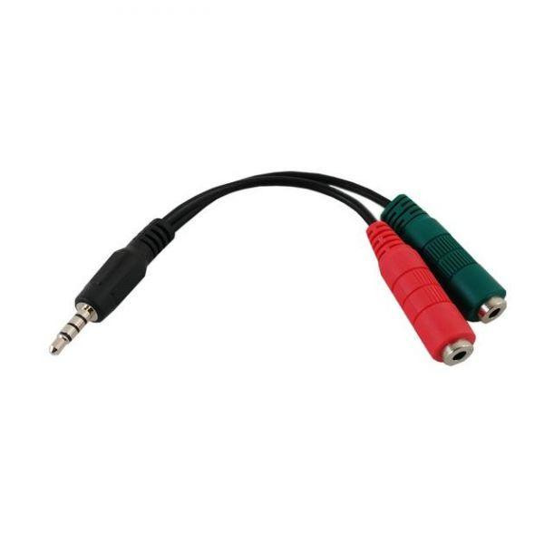 Cables and Adapters - Audio Adapter in General Electronics - Image 2