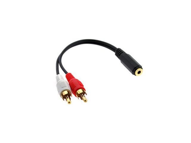 Cables and Adapters - Audio Adapter in General Electronics - Image 3