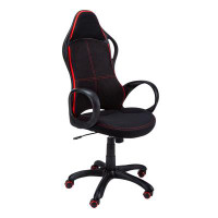 Symple Stuff Kraatz Office Chair, Gaming, Swivel, Ergonomic, Armrests, Computer Desk, Work, Metal, Black