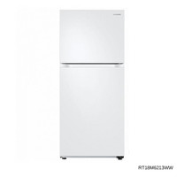 Floor Model Clearance !! White Color Refrigerator !!