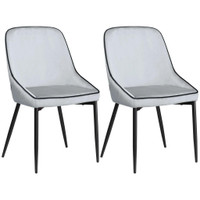 DINING CHAIRS SET OF 2, UPHOLSTERED VELVET KITCHEN CHAIRS, ACCENT CHAIR WITH BACK, STEEL LEGS FOR LIVING ROOM,, GREY