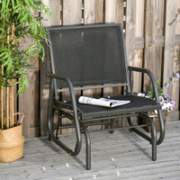 Rocking chair 29.5" x 26" x 33.5" Black, Dark Gray