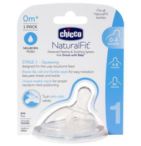 Chicco NaturalFit Nipple 0m+ Slow Flow Stage 1, 4 pack