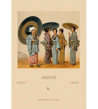 Buyenlarge Traditional Japanese Women by Auguste Racinet Vintage Advertisement